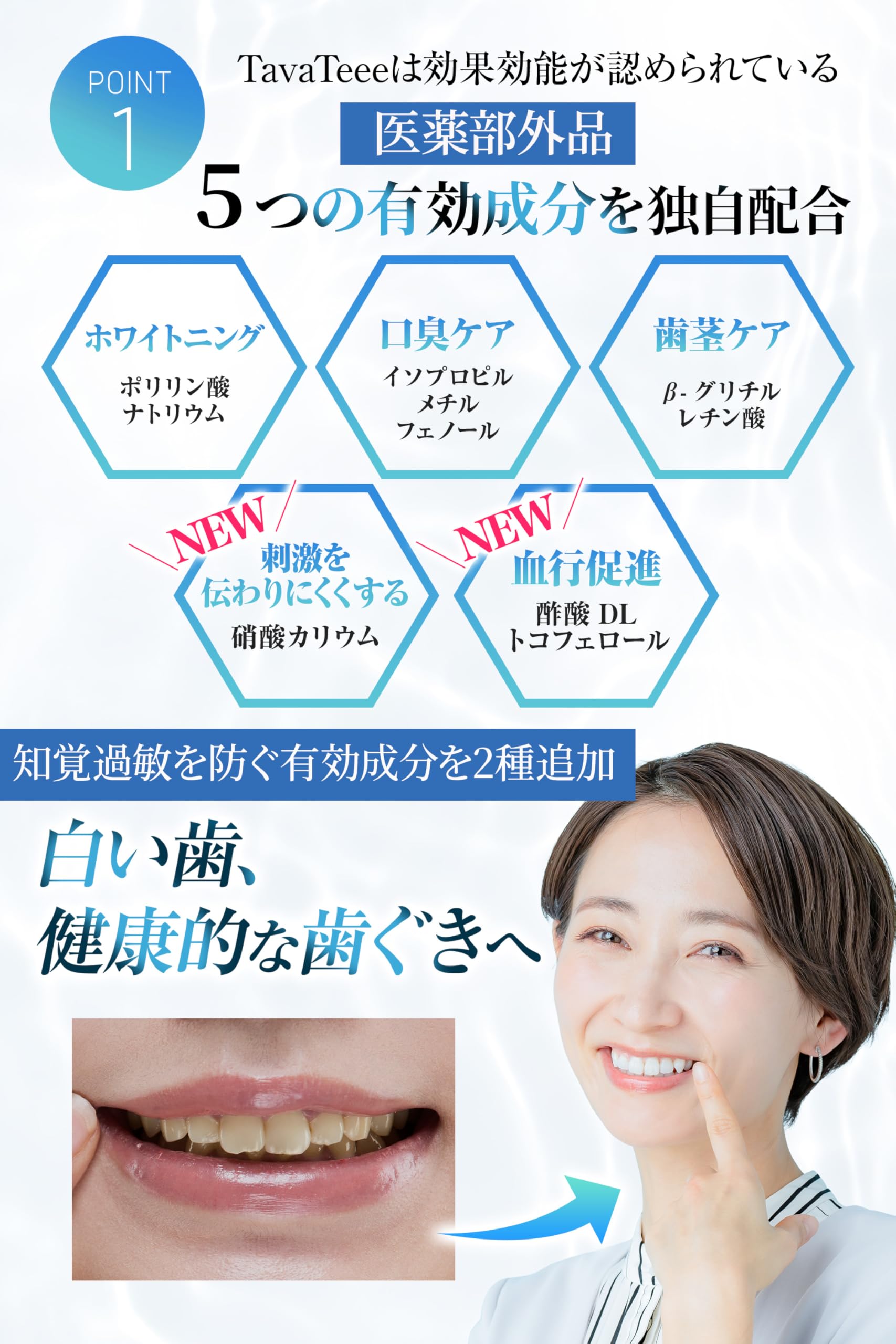 Amazon.co.jp: 【シリーズ累計100万本突破 】 公式ガイドブック付